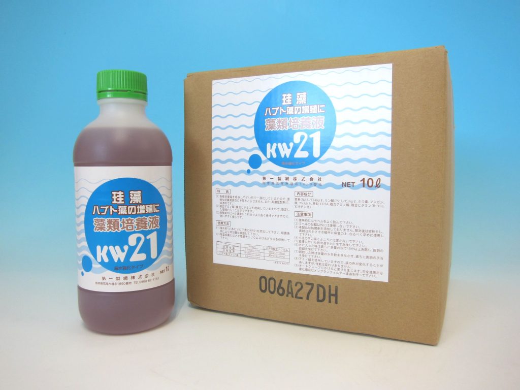 藻類培養液「KW21」 | 藻類培養液 | 株式会社ダイイチ