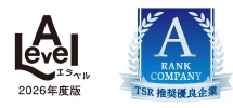 エラベル